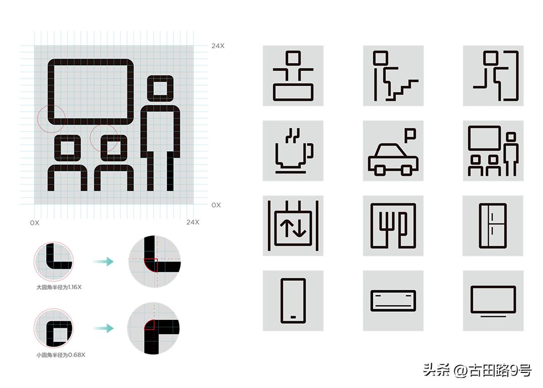 苹果发布会“刘海屏”变“药丸屏”？美版拼多多已悄悄上线