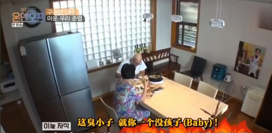 徐熙媛大s跟汪小菲几婚,大s徐熙媛和汪小菲咋认识的