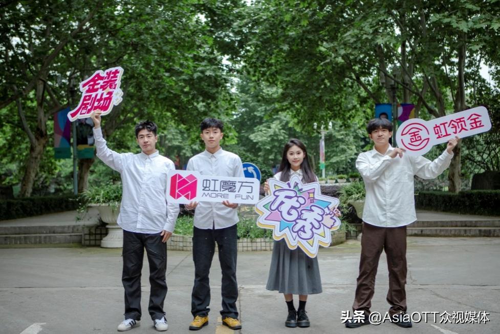 强强联手虹魔方获华为云开发者专家授牌