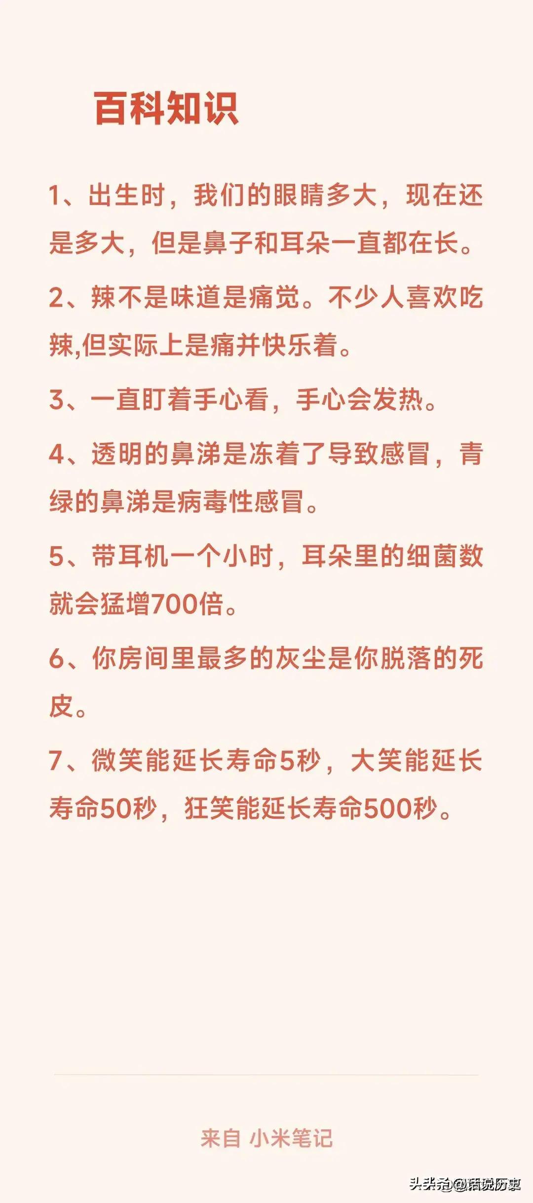 变态的纳粹德国,*光脱**犹太人女人衣服,集体*杀屠**!