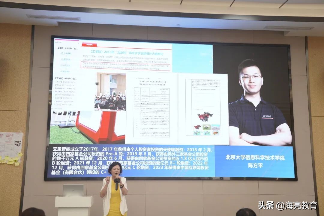 在小小的孵化器里,种商业的种子,开梦想的花