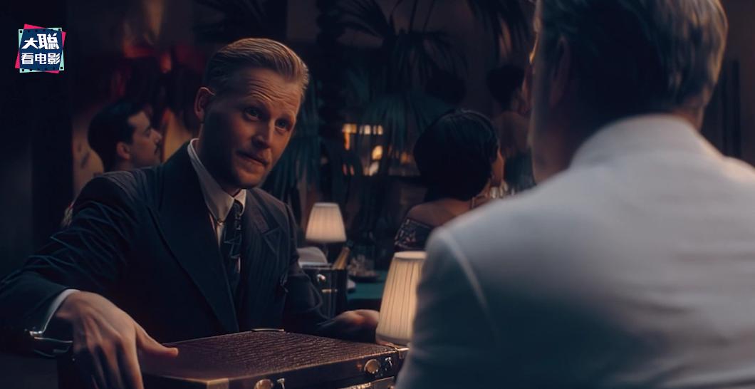 边缘世界第二季全集免费观看,边缘世界第2集解析