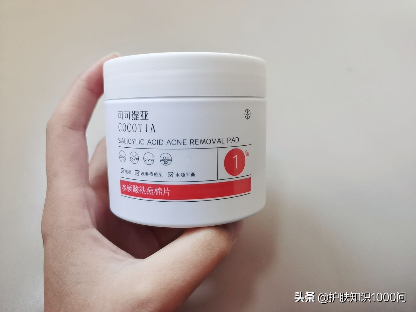 年轻女性用什么精华好,紧致亮肤的精华液适合18岁使用吗