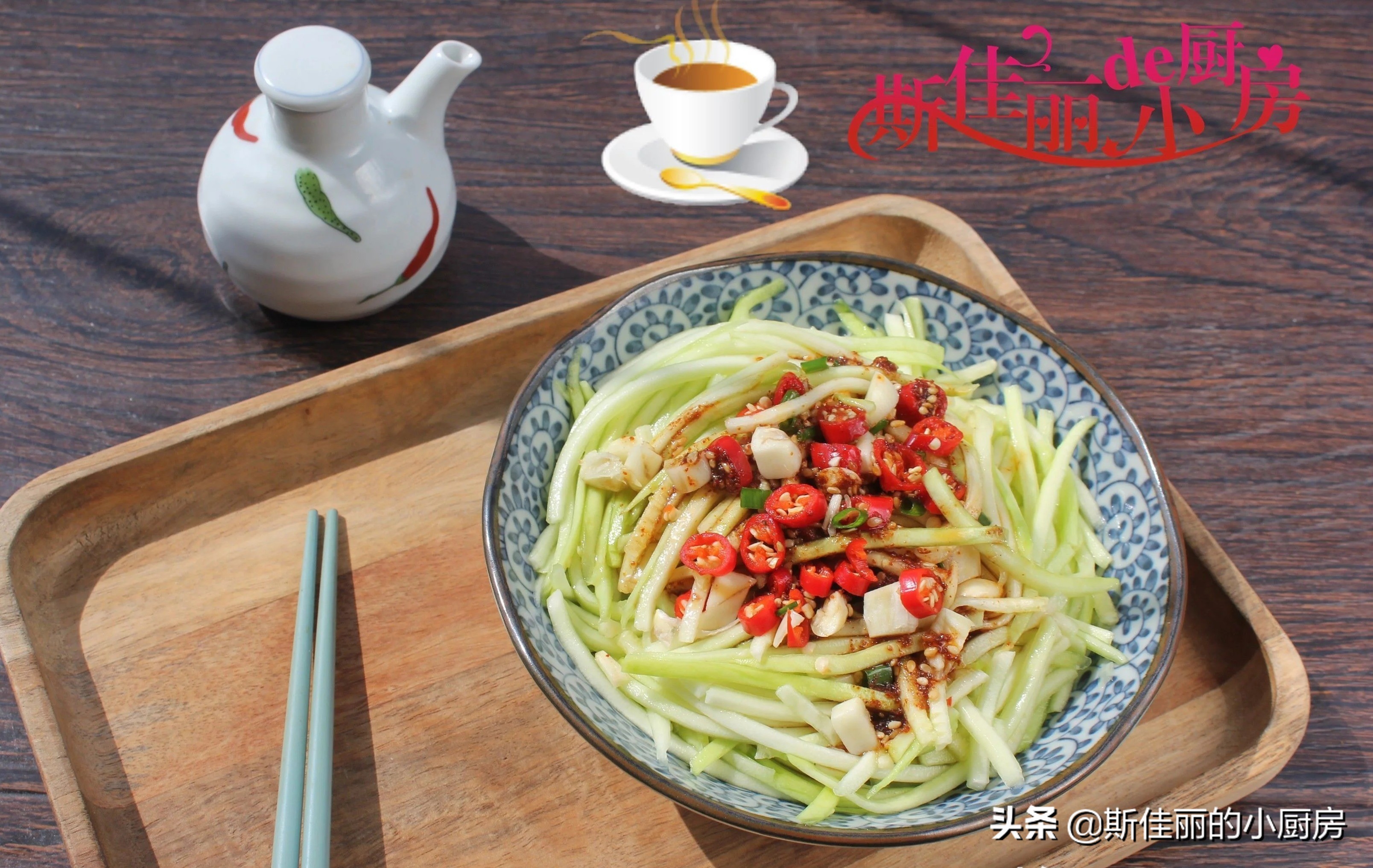 夏季吃什么瓜清热解毒,夏天养生必吃的四种瓜图片