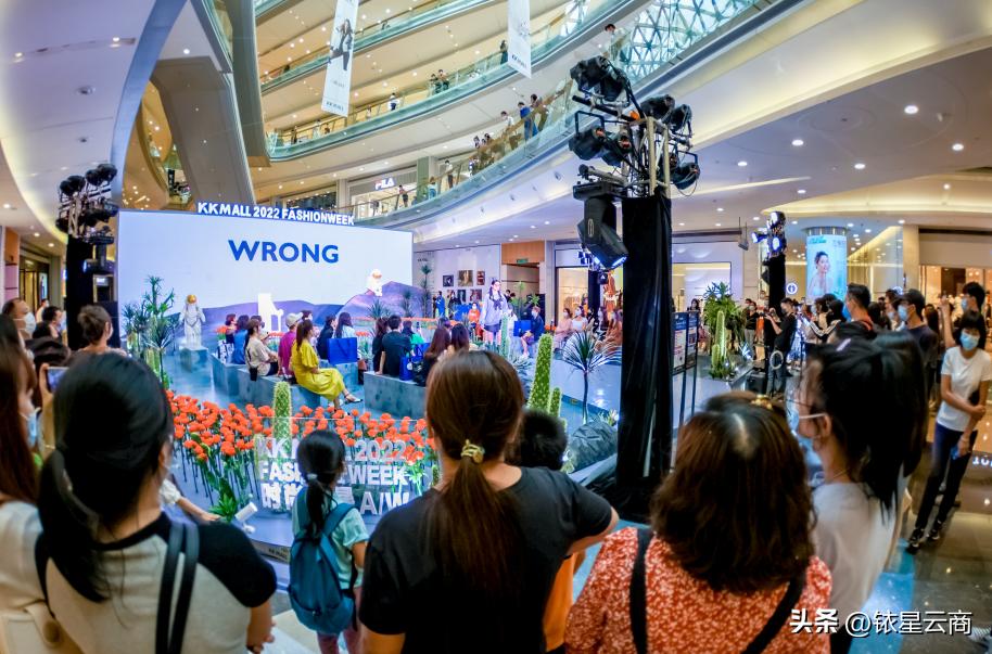 2022商场销售额,广深社会零售额