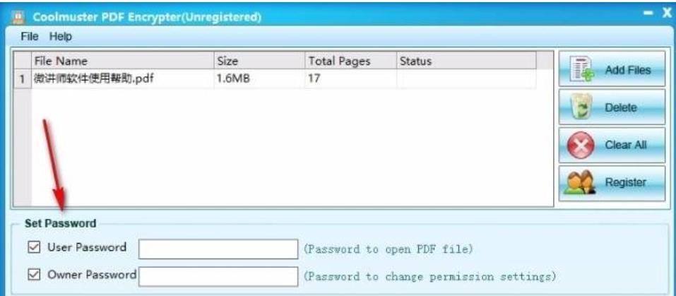 pdf文件设置了密码无法打印怎么办,手机上pdf文件密码忘记了怎么办