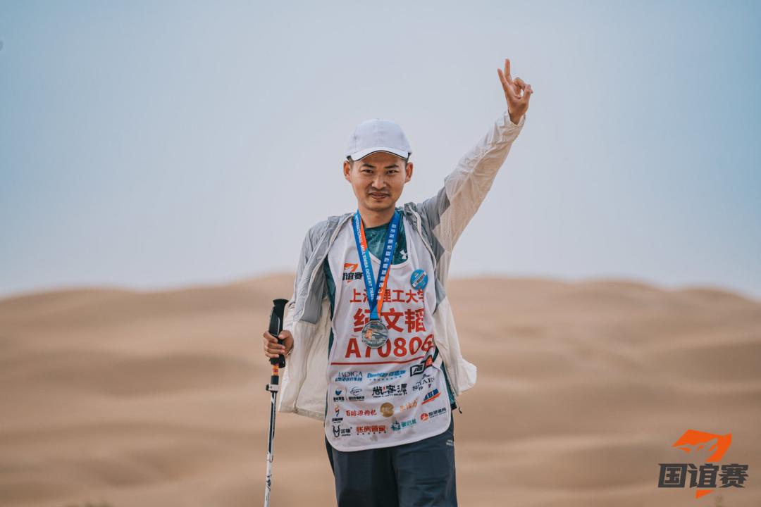 上海理工大学比赛,上海理工大学竞赛