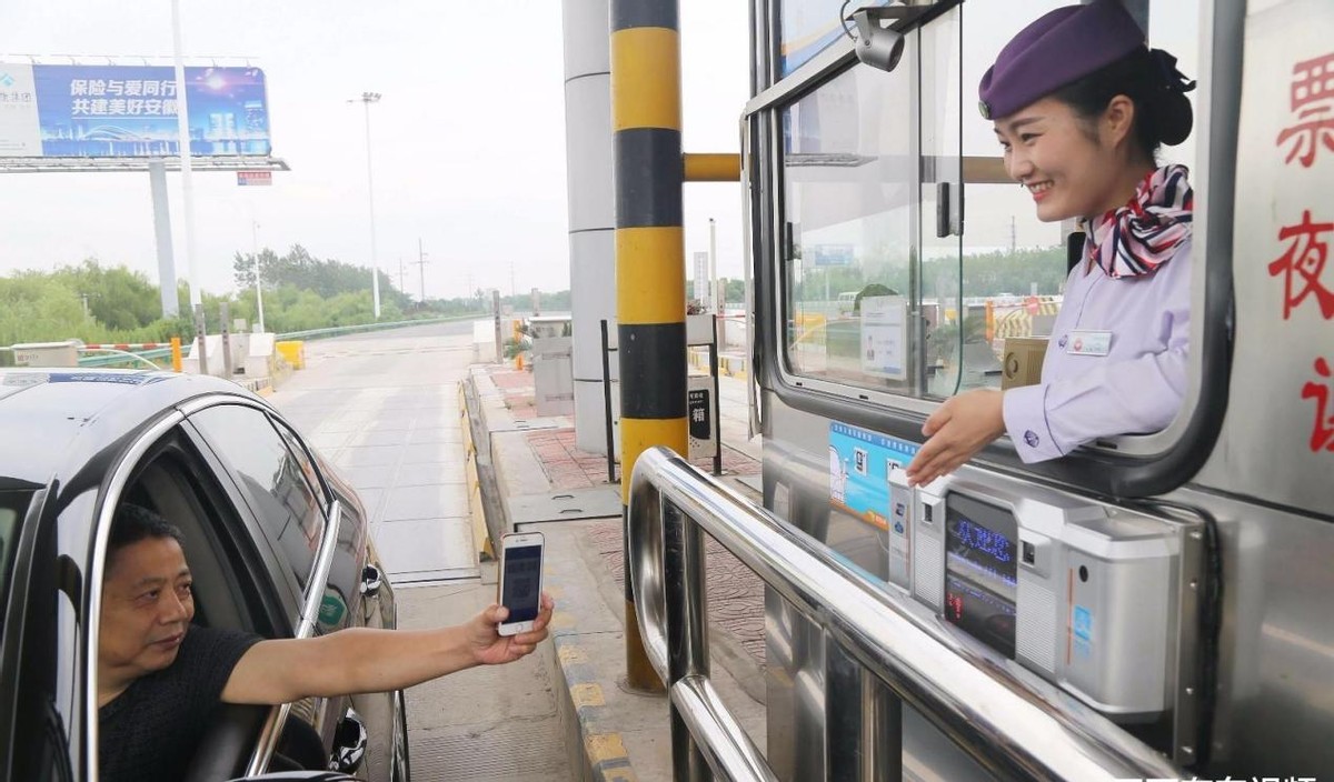 高速公路3000公里免费何时开始,国务院2020高速费免费时间