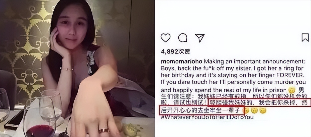 成为赌王最宠爱的女儿,赌王最宠爱的女儿排名