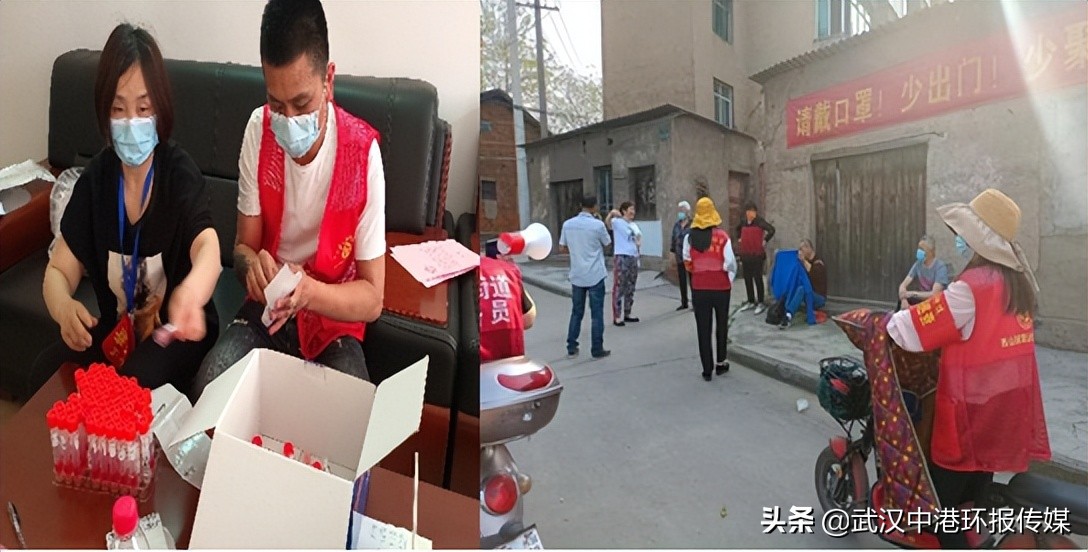 五防一体做好疫情防控工作,联动筑牢疫情防控