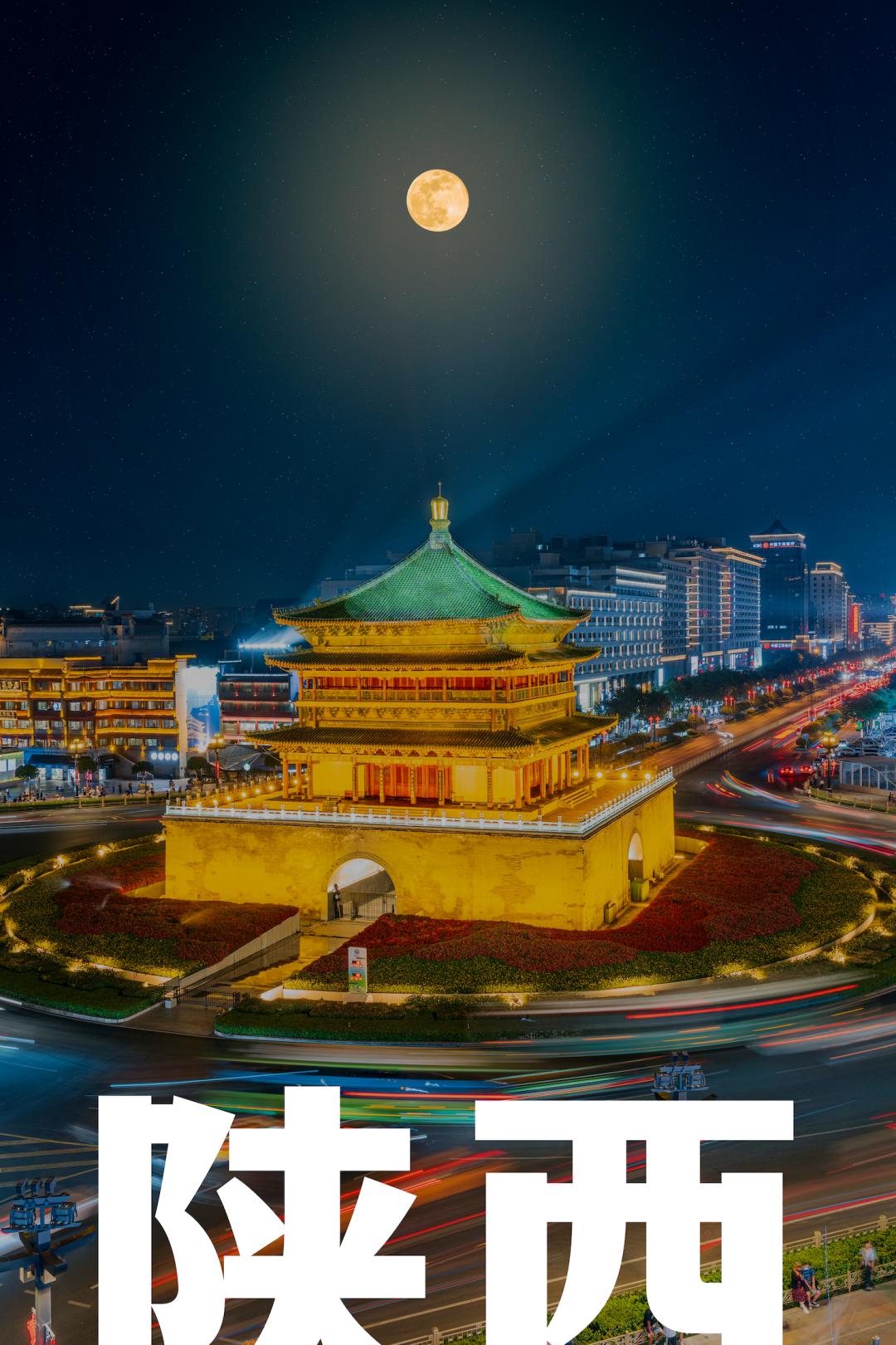 五一乌鲁木齐人能出去嘛 (五一过了是不是就成淡季了)