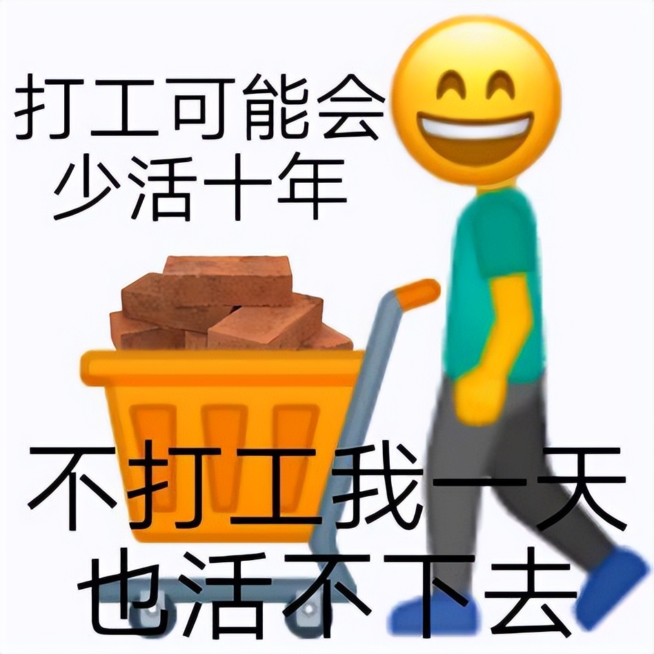 格力董明珠怎么看待孟羽童离职,董明珠秘书孟羽童入职格力前后