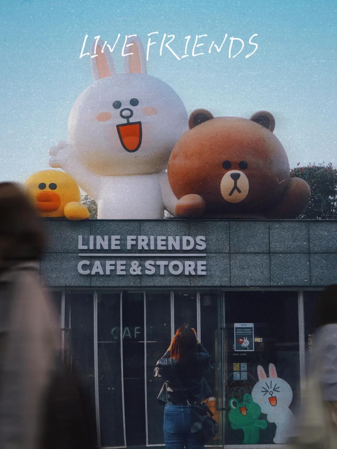 闭店倒计时,闭店的倒计时