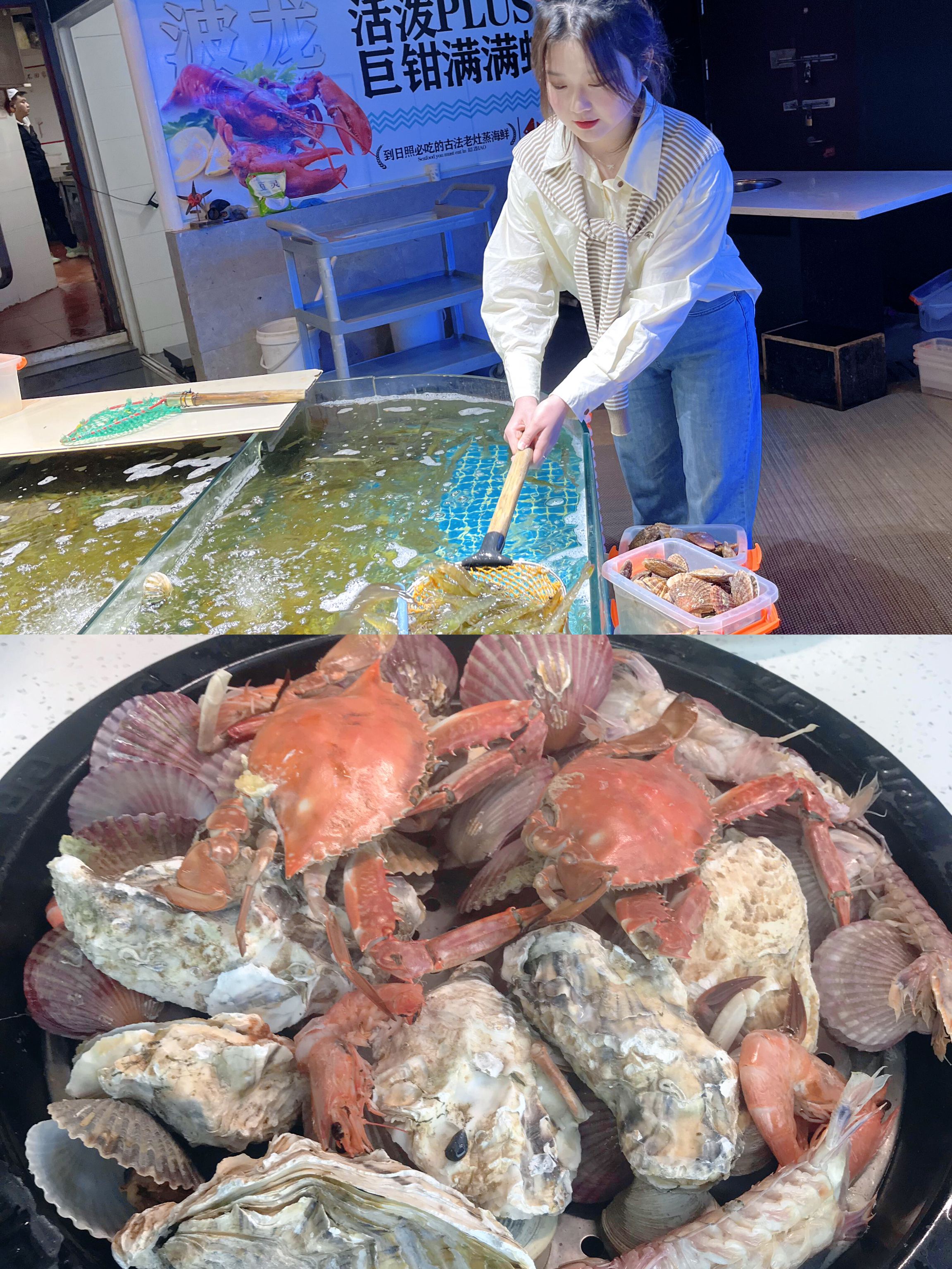 日照金山,日照索隆