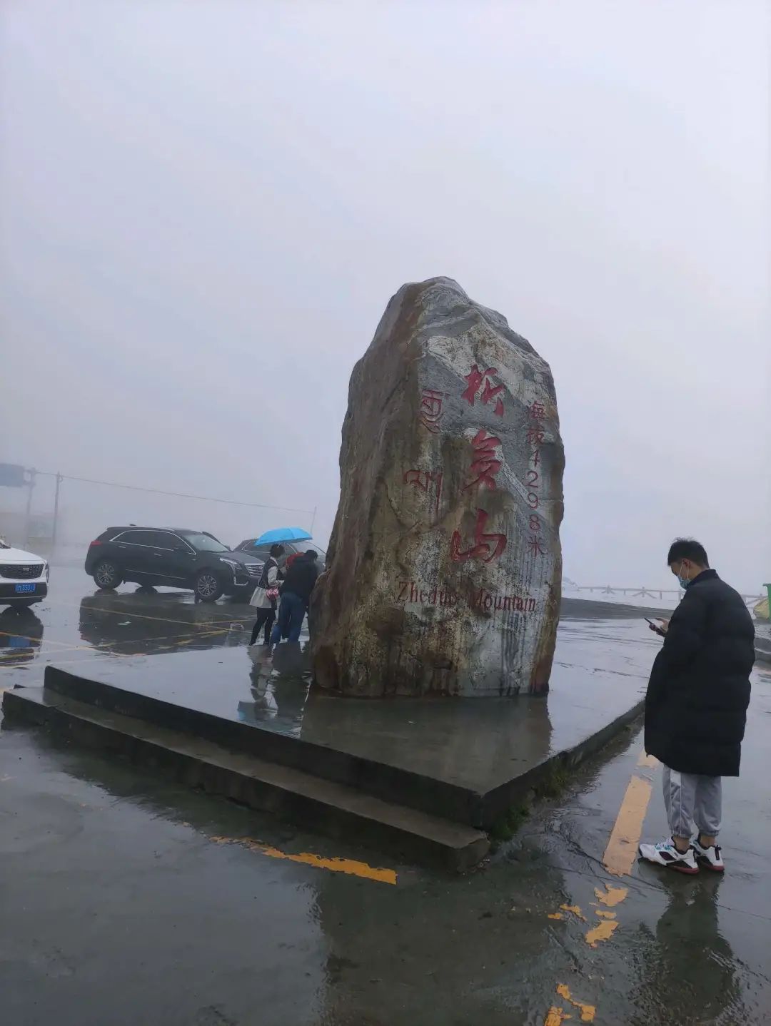 骑行西藏318全集,骑行318详细攻略