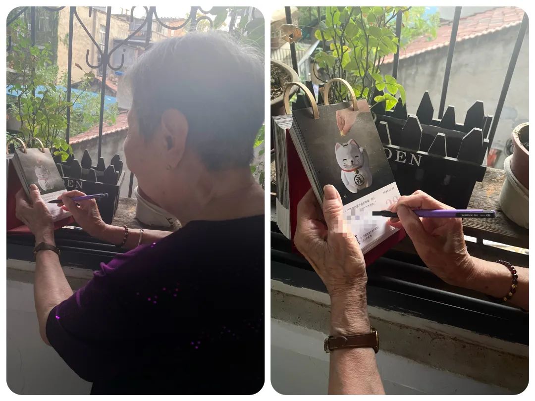 珍惜一个人送的礼物,送ta一份终身受益的礼物