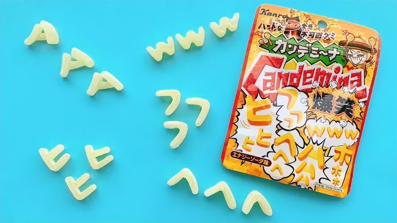 无惧减糖、逆势上涨，这个品牌证明了消费者依然需要糖|新XIU