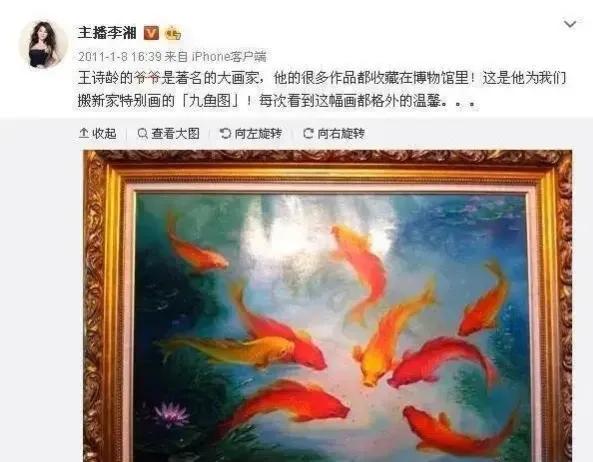 李湘女儿包包多少钱,李湘的女儿背名牌包包