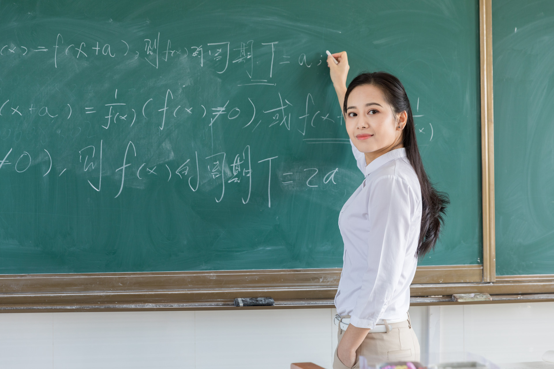 想当老师跨考师范什么专业比较好,学师范可以找什么工作