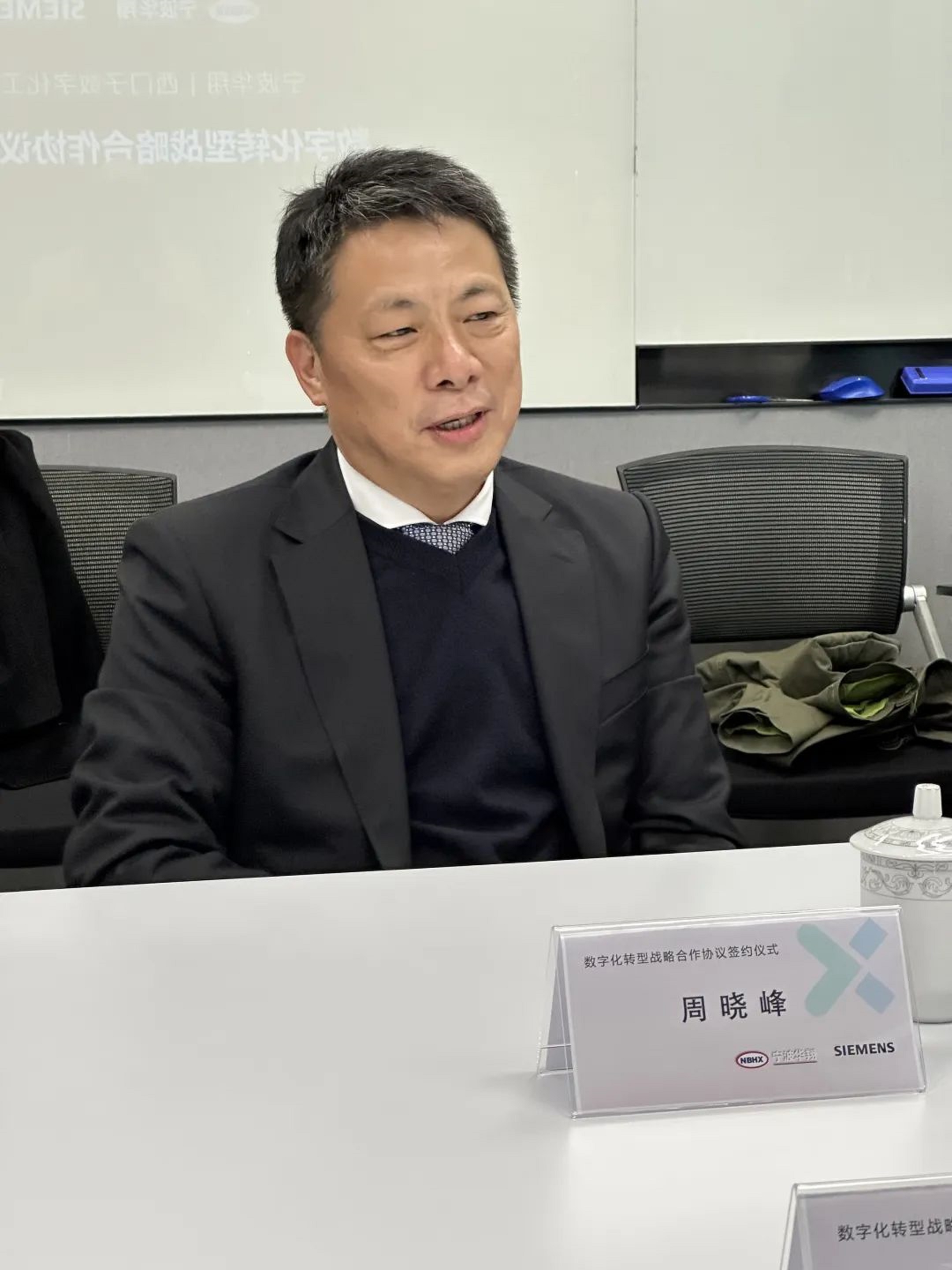 浙江象山第一大财团：买断国有企业，年入200.33亿，老板“80后”