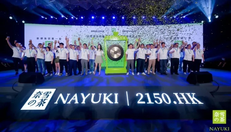 2022年餐饮企业热点事件,2022餐饮行业十大新闻事件