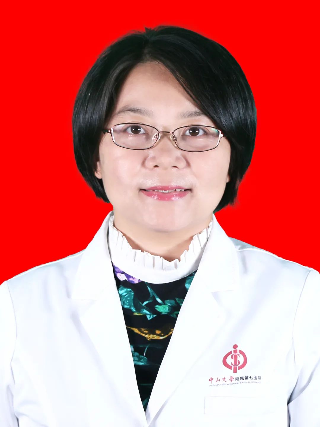 义诊咨询活动,义诊免费