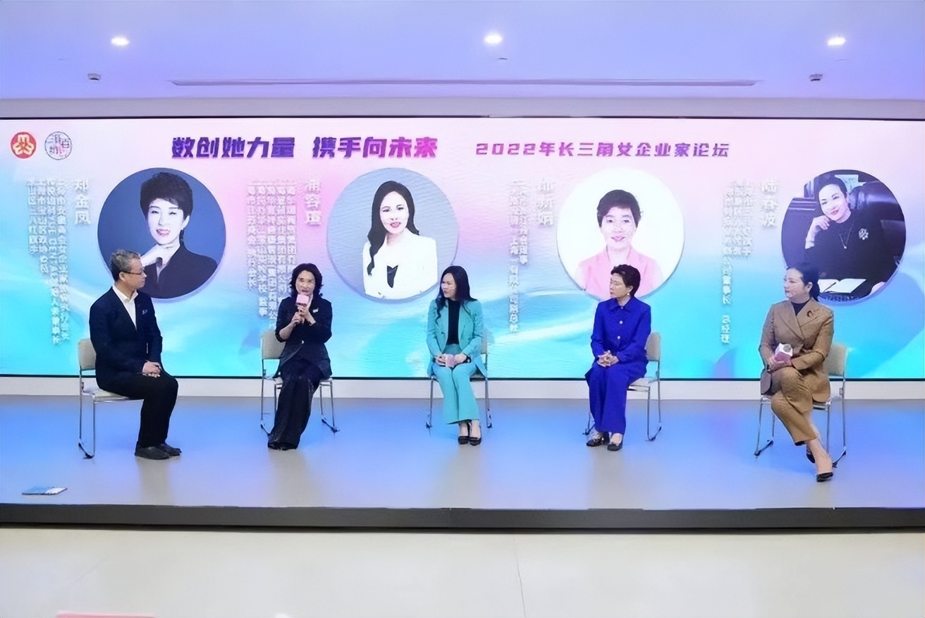 创新创业大赛的优秀创意点子女性,2023年巾帼创新创业大赛的复赛