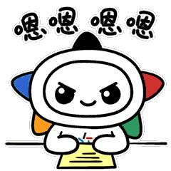 购彩实用小技巧,理性购彩这份购彩指南请收好