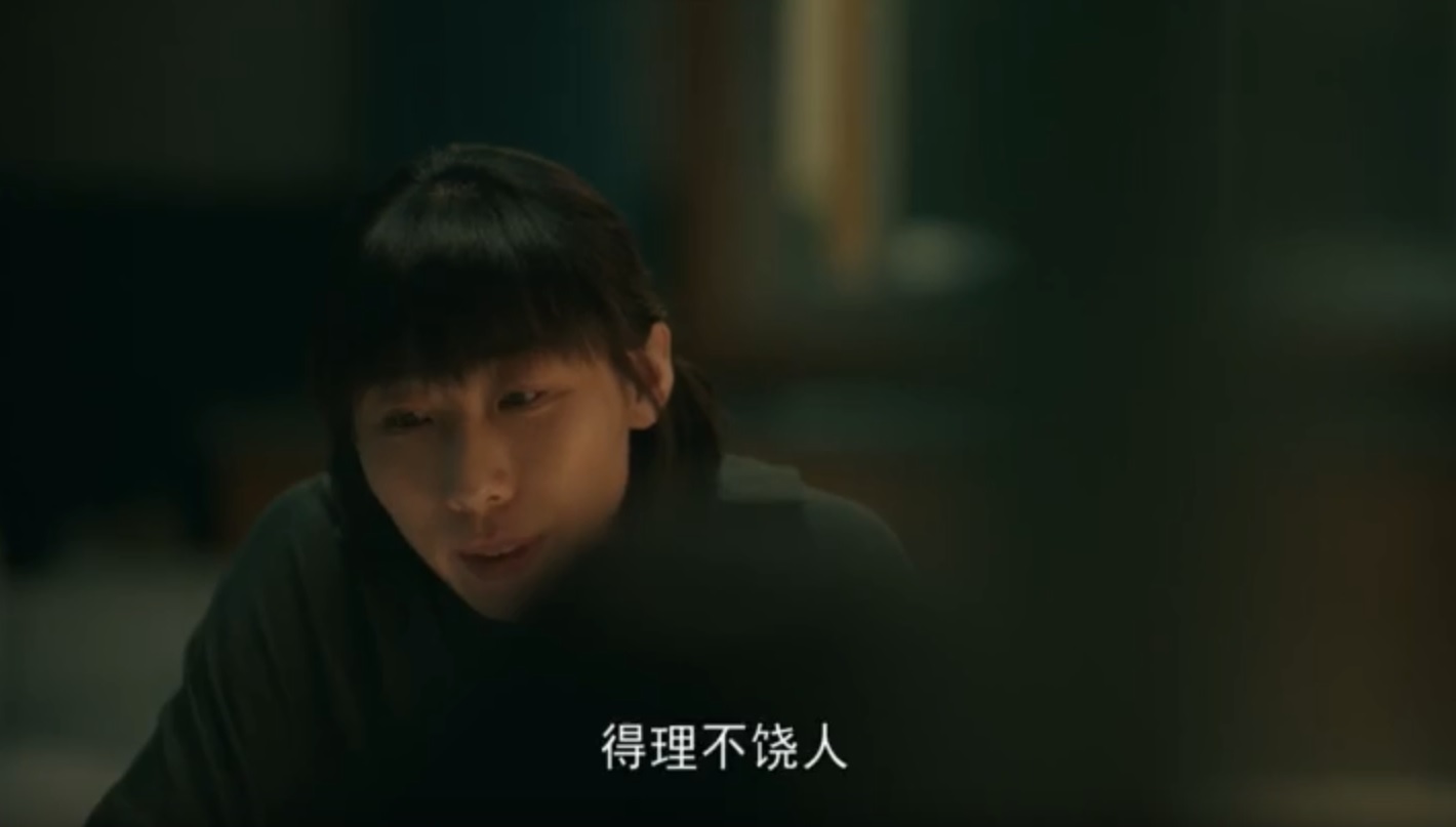 亲爱的小孩谢天华第几集出现,亲爱的小孩禾禾和谢天华