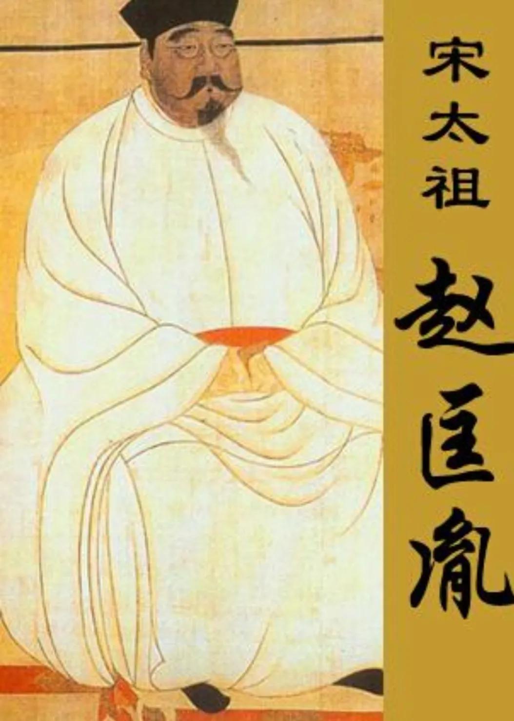 从秦始皇到现代中国：一个国家的漫长历史