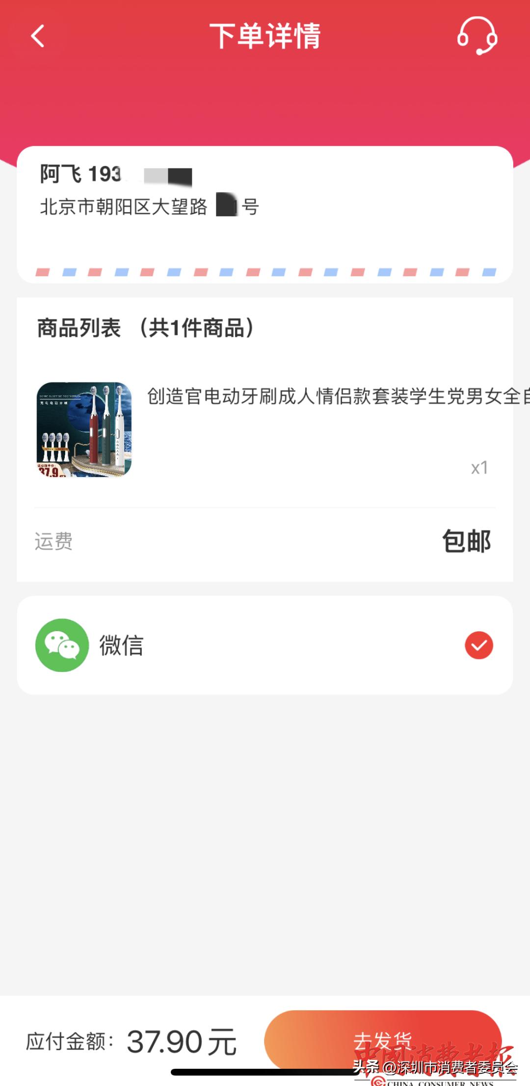 收到短信充100话费诈骗,充话费送话费被骗可以报警吗