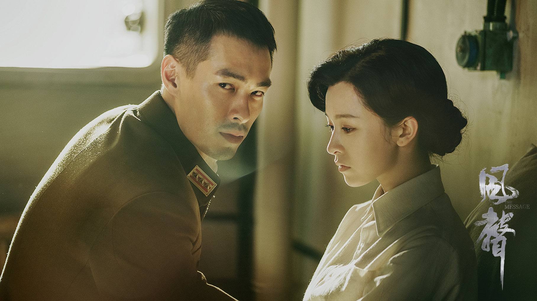 盘点5部好评如潮的谍战剧,给近3年热播的五部谍战剧排个名