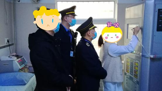 公立医院向出资人分配收益，被认定违反基本医疗法