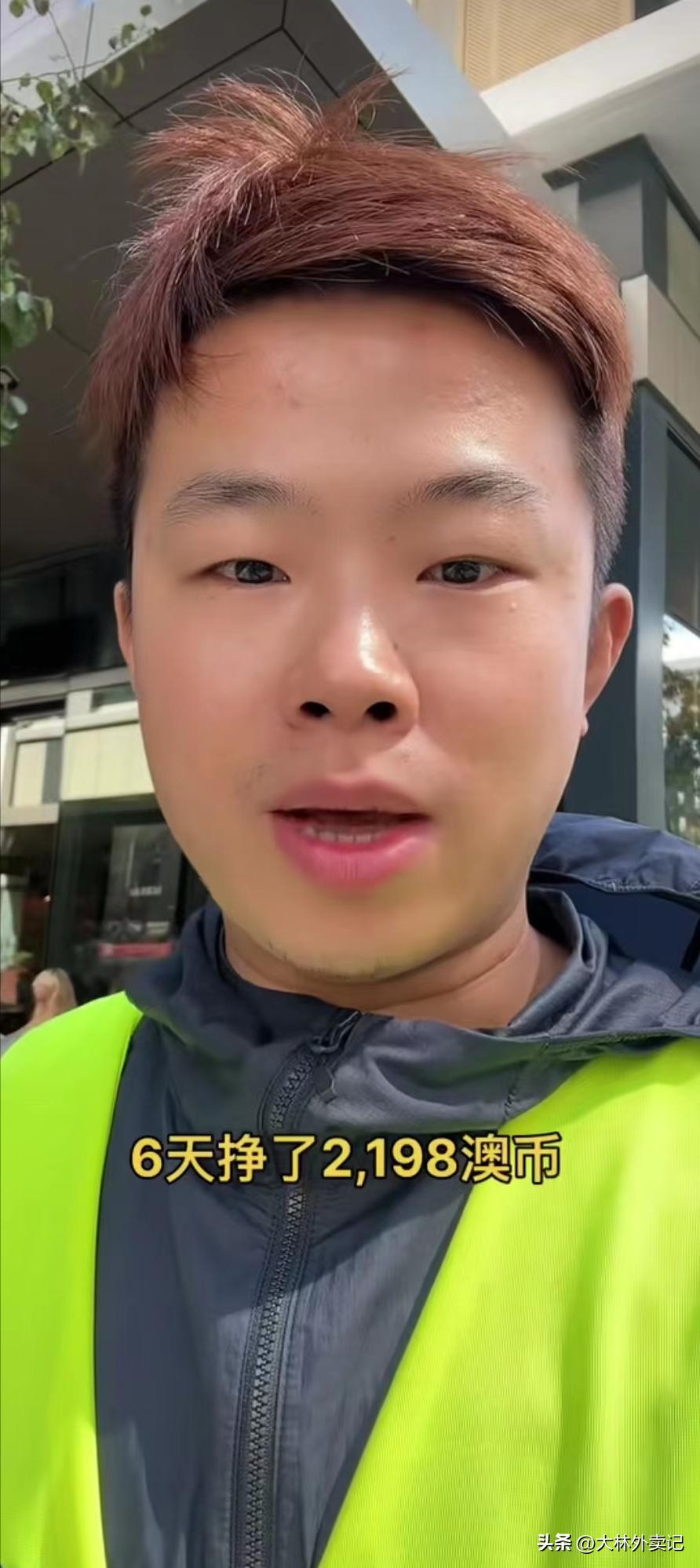 深圳宝安外卖小哥跑外卖月入过万,深圳南山外卖小哥跑外卖赚多少钱