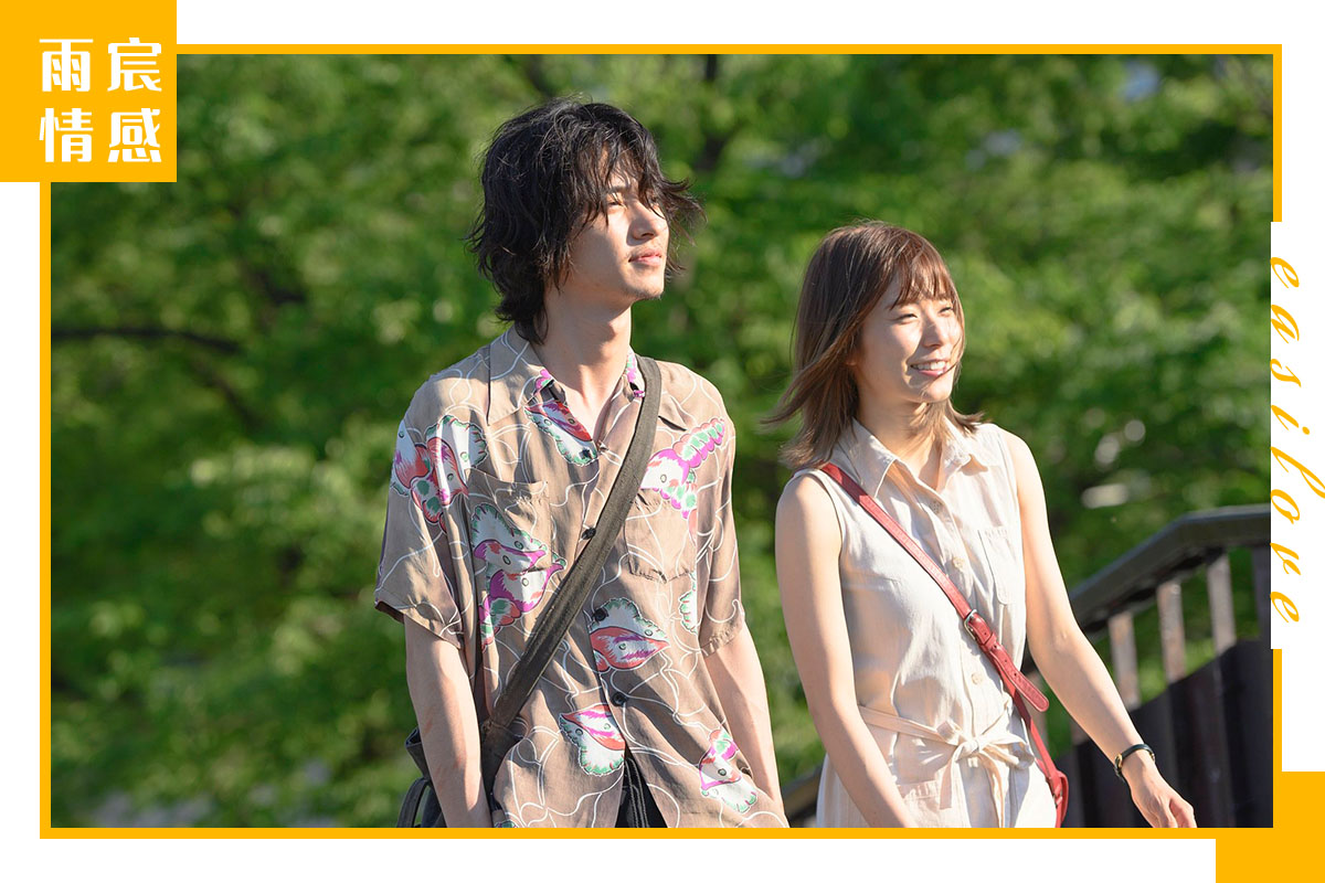 花3分钟教你高姿态和前男友复合！（不想卑微复合的进）