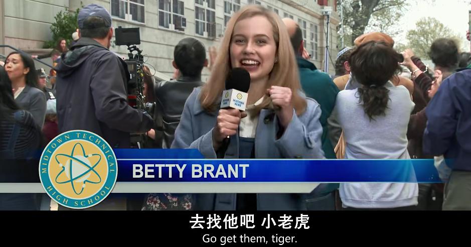 蜘蛛侠三细节和彩蛋,蜘蛛侠三彩蛋与伏笔