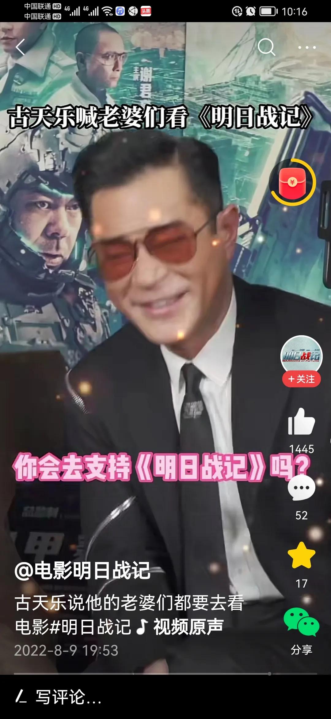 明星尴尬的事：古天乐，杨紫，刘亦菲，李易峰，迪丽热巴，俞飞鸿