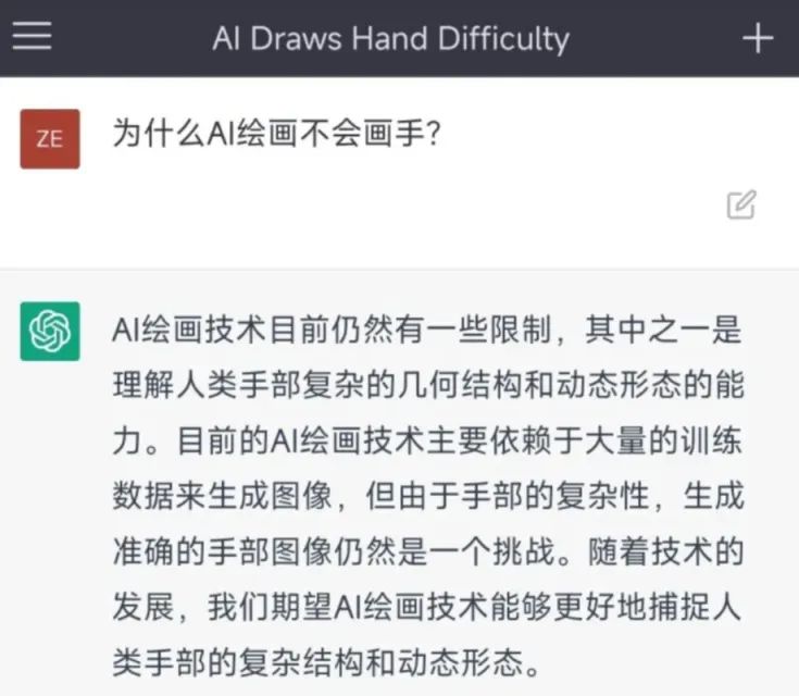 这组“长腿美女黑丝照”全网疯传！卖片的福利姬们要失业了……
