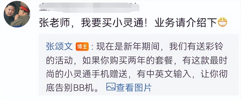 张颂文火了之后影视圈的态度,张颂文火后娱乐圈的反应