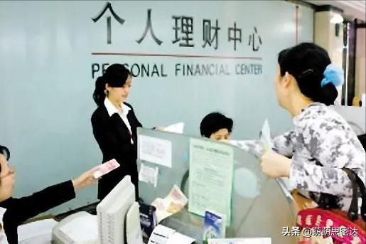 10万在银行理财4%收益6个月有多少,70万放银行理财能有多少收益