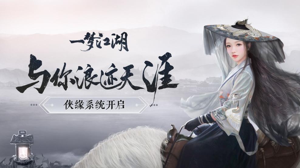 比较耐玩的rpg手游排行榜,十大rpg手游排行榜最新排名