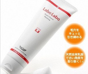 祛除痘印洗面奶排名,祛痤疮痘印洗面奶排行