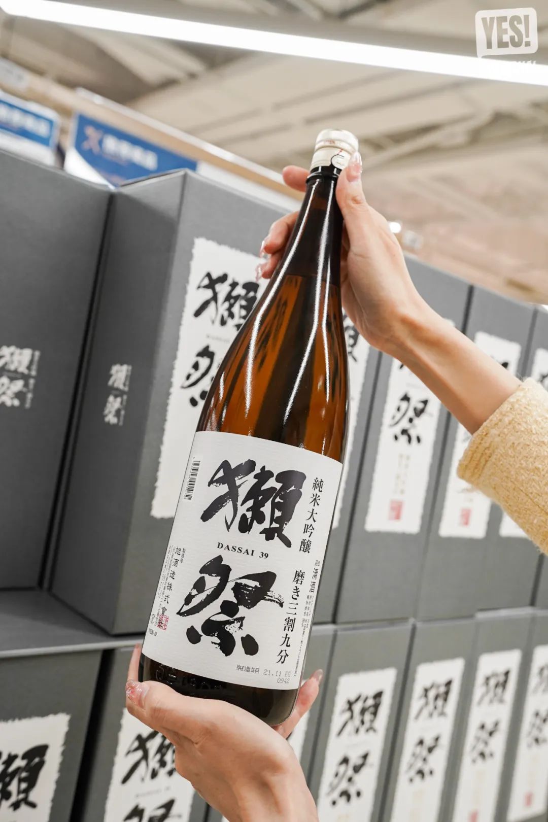 浦东盒马x会员店跨境店,上海第二家盒马x会员店