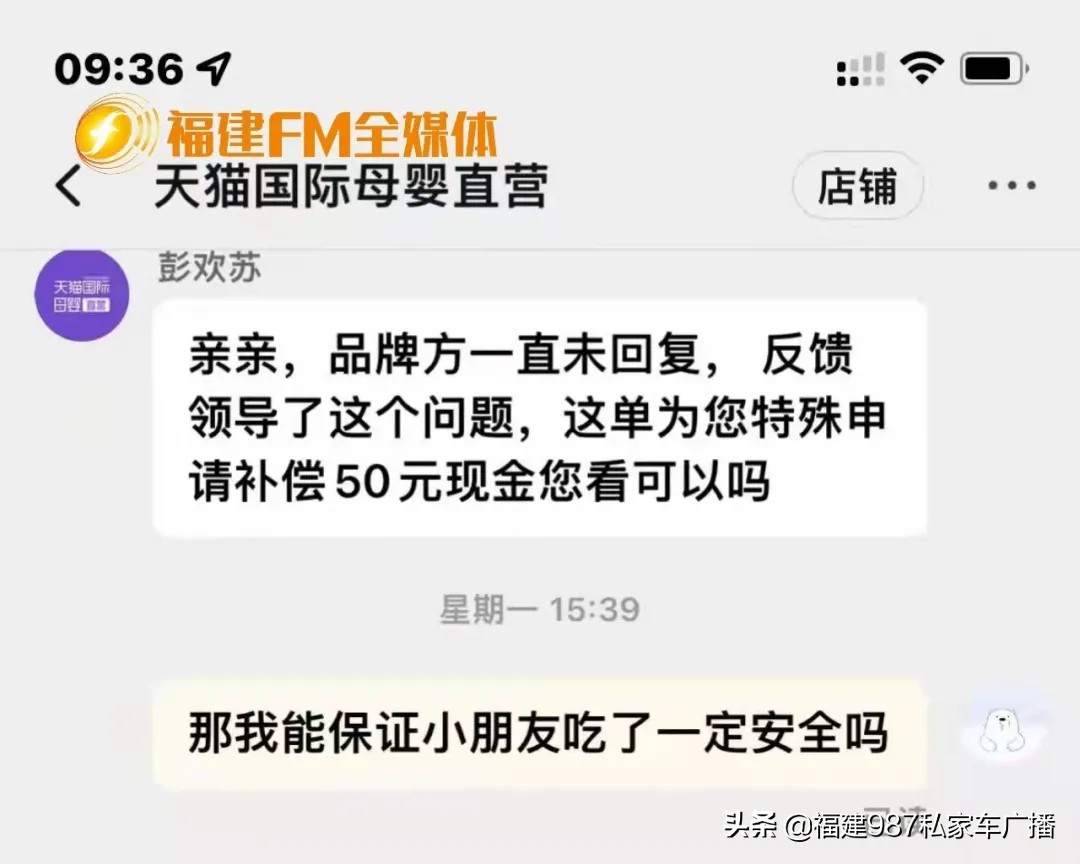同品牌奶粉有的里面有黄褐色颗粒,奶粉里面有褐色的颗粒是什么
