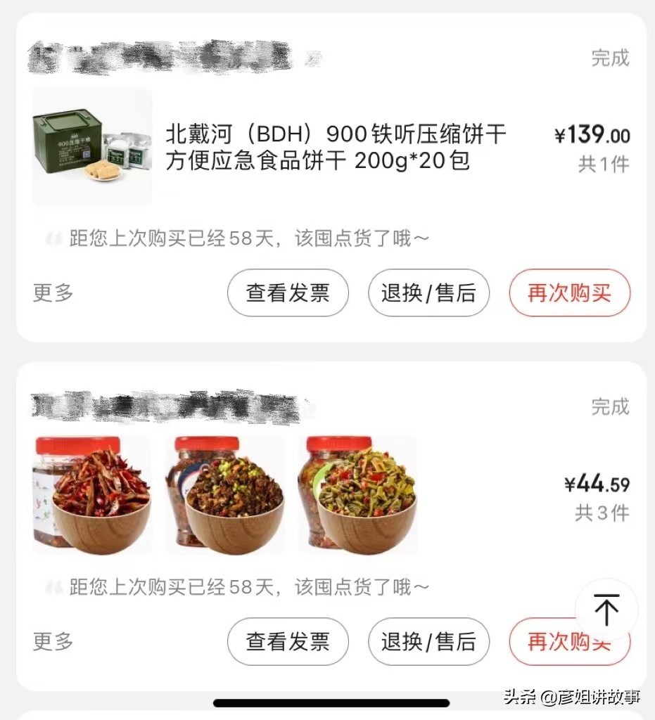 急风暴雨仍从容,狂风暴雨来袭依然坦然面对