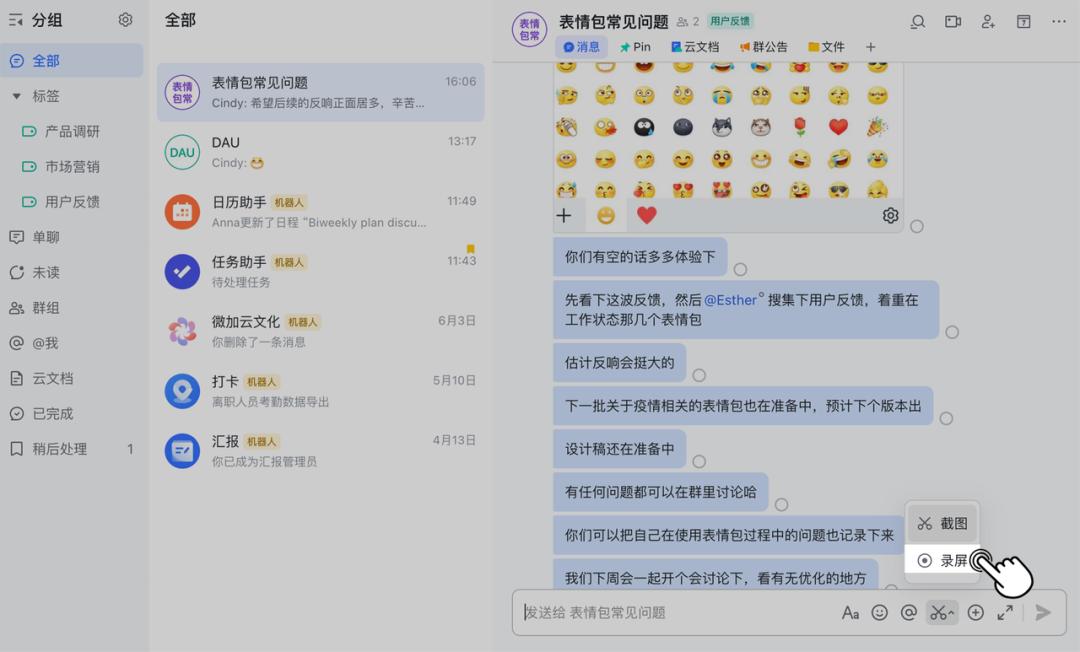 2022椋炰功澶т細鍥炴斁,2022椋炰功澶т細