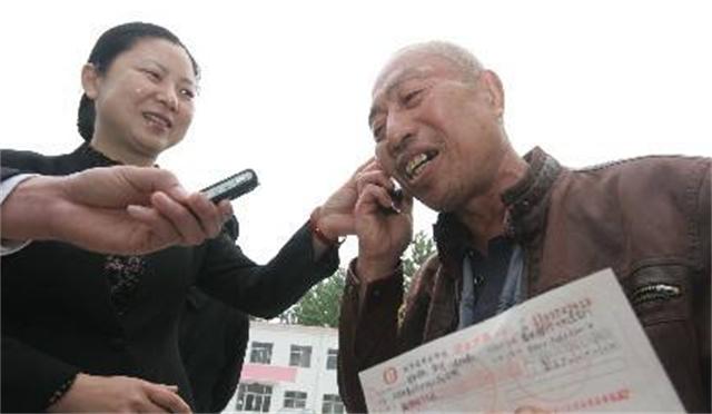 用冤狱赔偿款投资权健河南农民赵作海：钱没赚到保健品吃了一堆