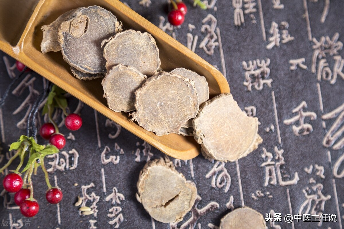 多年胃脘痛，疼痛反复，巧用两方药健脾补中，理气和中