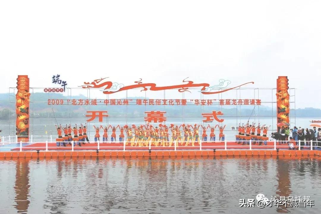 一年一端午一岁一安康出自哪首诗,一年一端午一岁一安康的全文解释