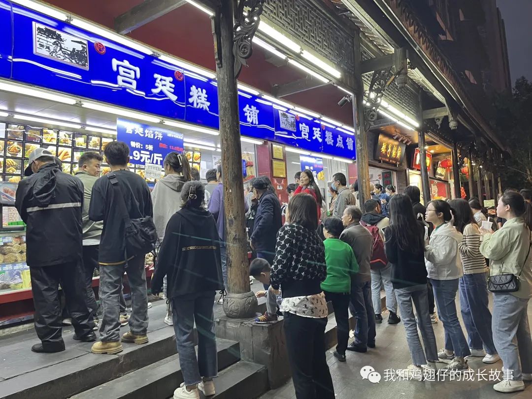 成都双流区特色美食排行榜前十名,成都建设路美食一条街详细地址